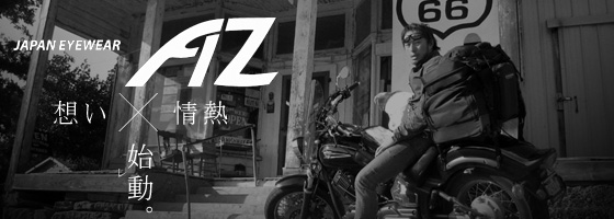 �W���p���A�C�E�F�AAZ�@�C�m�x�[�^�[