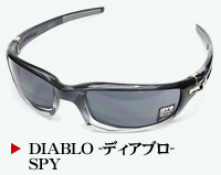 SPY �f�B�A�u��