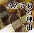 �`�y�ŃT���O���X����闝�R